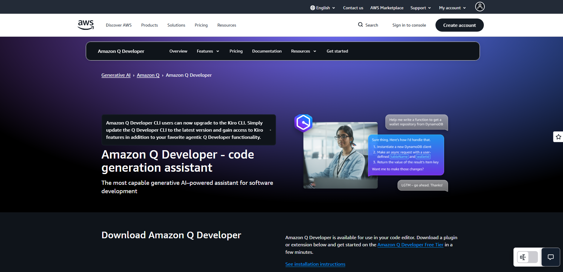 Amazon CodeWhisperer UI