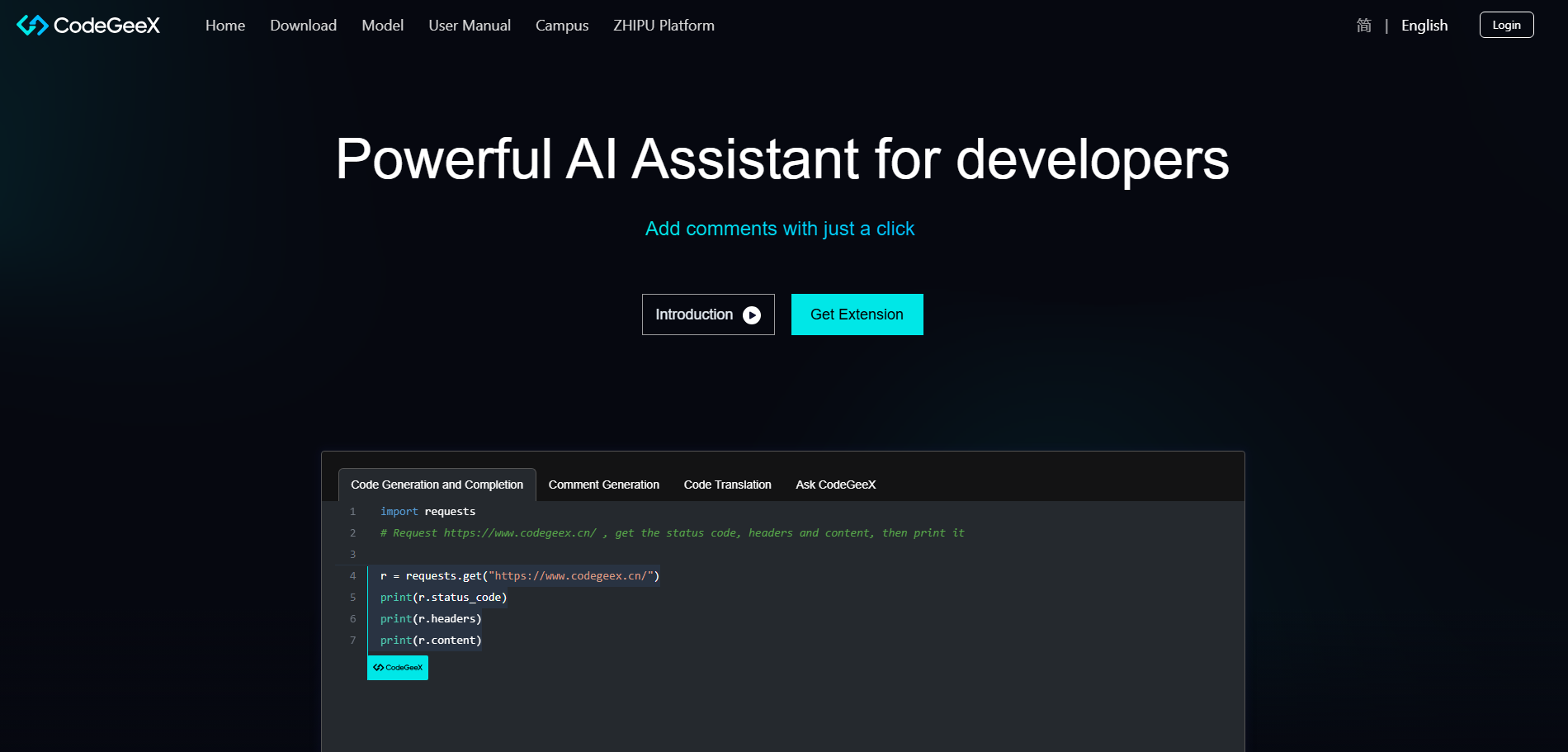 CodeGeeX